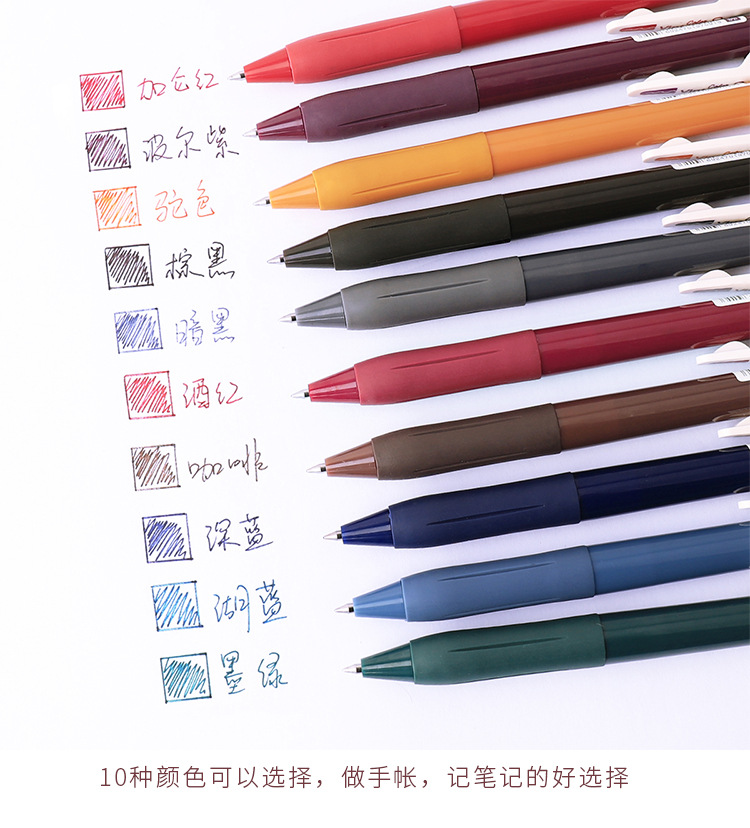 Bút mực nước ngòi 0.5mm với 10 màu sắc đẹp mắt