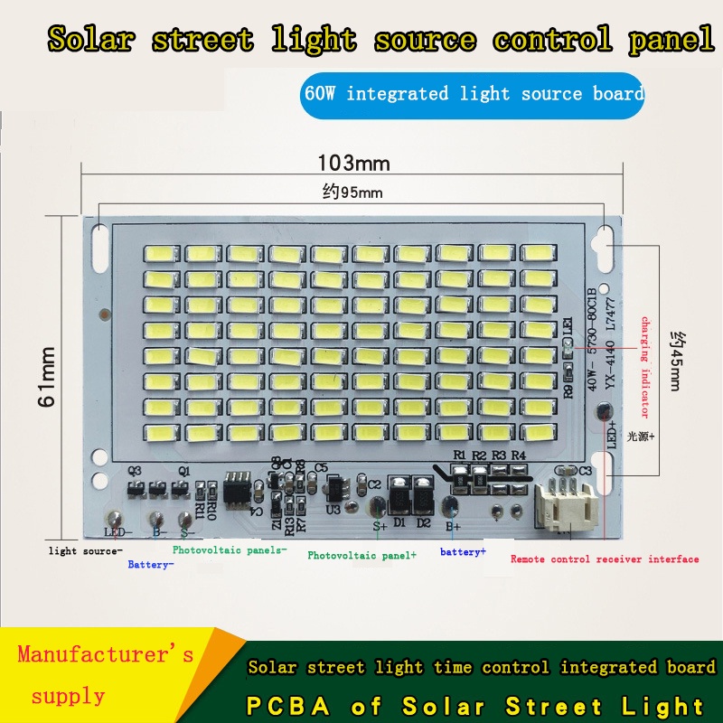 Bảng đèn đường LED năng lượng mặt trời 3.2V 6V tiện lợi