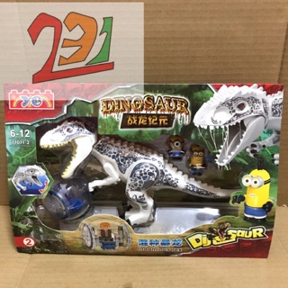 Mẫu Xếp Hình Khủng Long Yo JurassicWorld 77011-2