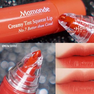 Son kem mamonde màu 07 cam đỏ