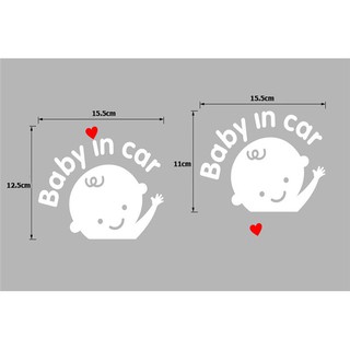 STICKER BABY IN CAR ( TEM DÁN Ô TÔ BABY IN CAR )