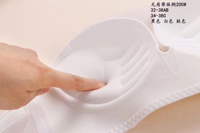 Áo ngực quây không gọng đệm dày bàn tay nâng ngực chống trượt đồ nội y bra cao cấp, áo lót xu chiêng mã 200 | BigBuy360 - bigbuy360.vn