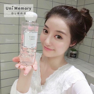 Sữa tắm Chok chok