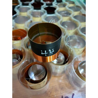 Côn loa 44-2 lớp