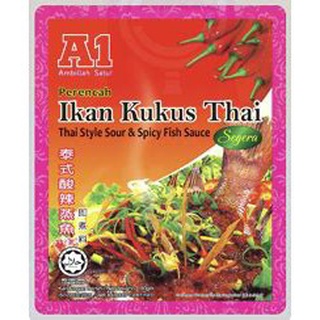 Sốt Cá Hấp Thái Chua Cay A1 180gr Malaysia