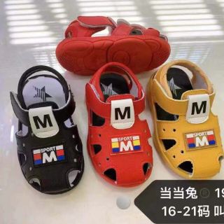 Giày bé tập đi size 16 đến 21 có kèn