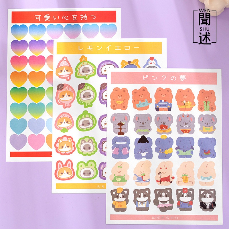 Sticker cute dễ thương, hình dán cute 2 miếng sticker trang trí sổ vở giá rẻ