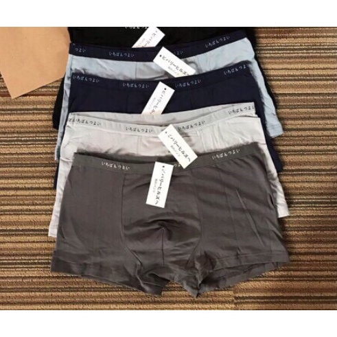 Combo Hộp 4 Quần Sịp Đùi Nam Cotton Cao Cấp, Quần Lót Nam Chất Liệu Co Dãn 4 Chiều LOTNAM07