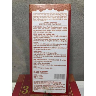BÁCH Y SÂM 3 - BẠCH LINH 03 CHÍNH HÃNG (Mẫu Mới)