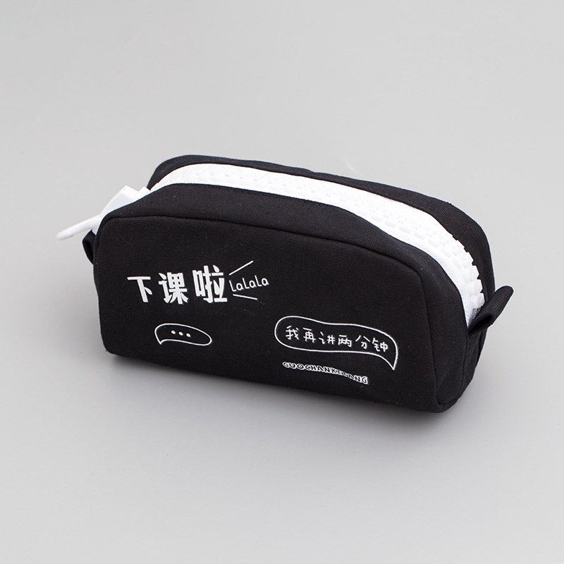 Hộp bút nam Túi Đựng Bút Hình Gấu Kaba Nhật Bản Dễ Thương Sáng Tạo Vui Nhộn