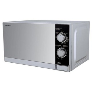 Lò Vi Sóng Sharp R-G223VN-SM - 20L- Hàng Chính Hãng