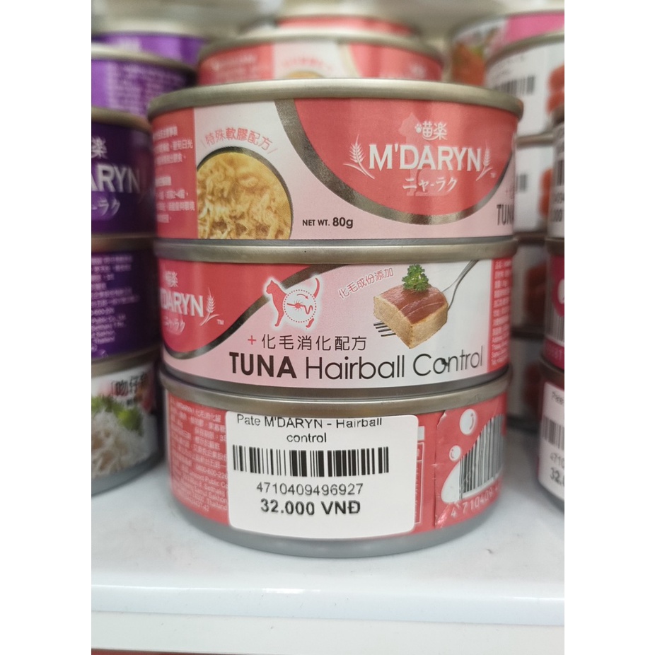 Pate M daryn đóng hộp cho Mèo phong cách Nhật Bản thức ăn ướt nguyên miếng M'daryn