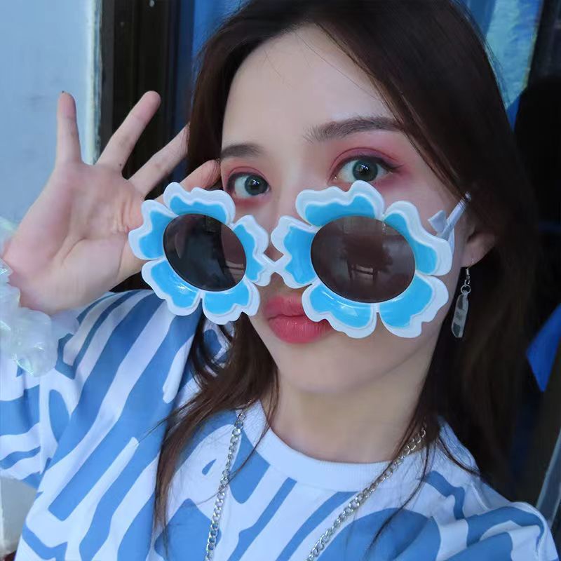 Kính Hình Gà Con Dễ Thương Cho Bé