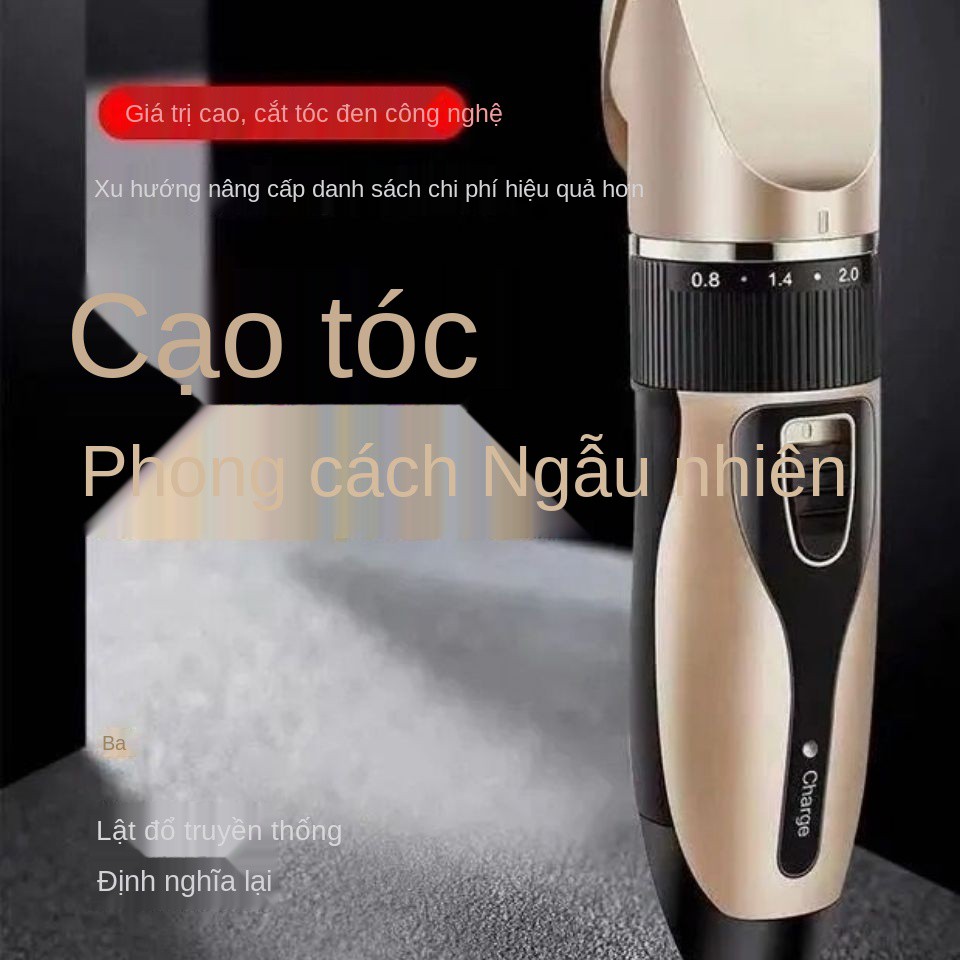 【chính thức】 Tông đơ cắt tóc Philips điện Dao cạo dùng cho tiệm làm tóc, người lớn và trẻ em tắt tiếng