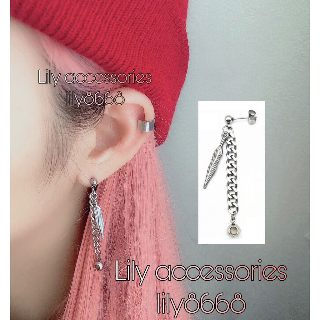Leaf Chain Earring Khuyên tai titan chiếc lá dây xích phối bi không gỉ không đen không dị ứng unisex