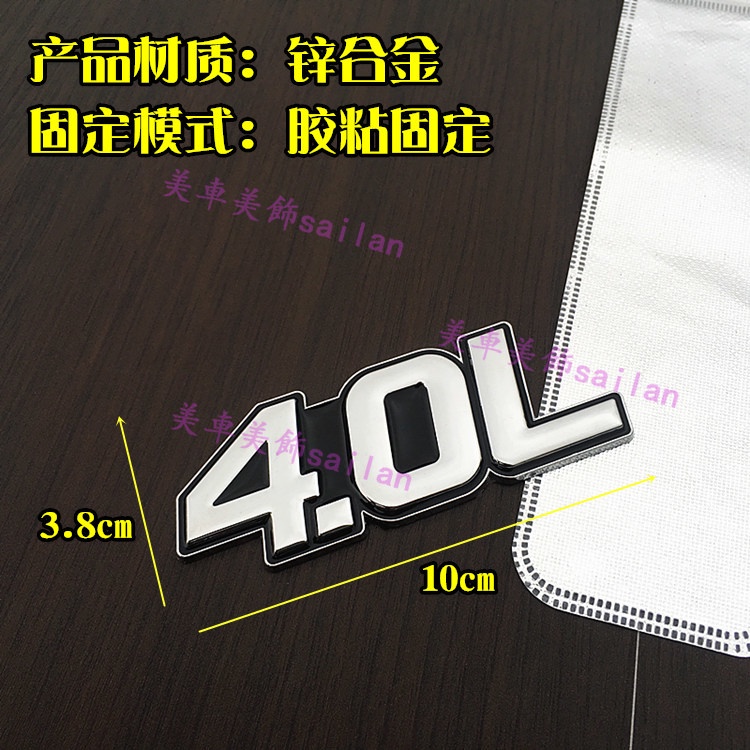 Nhãn Dán Trang Trí Đuôi Xe Hơi Cỡ Lớn Tiện Dụng