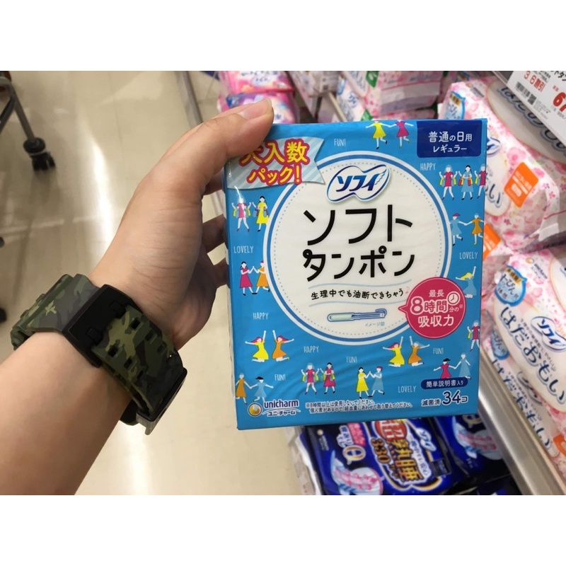 Tampon unicharm nhật đủ bill mua tại nhật