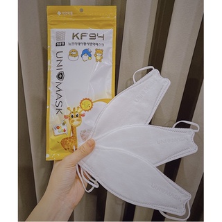 [Quà tặng 2] 1 chiếc khẩu trang trẻ em KF94