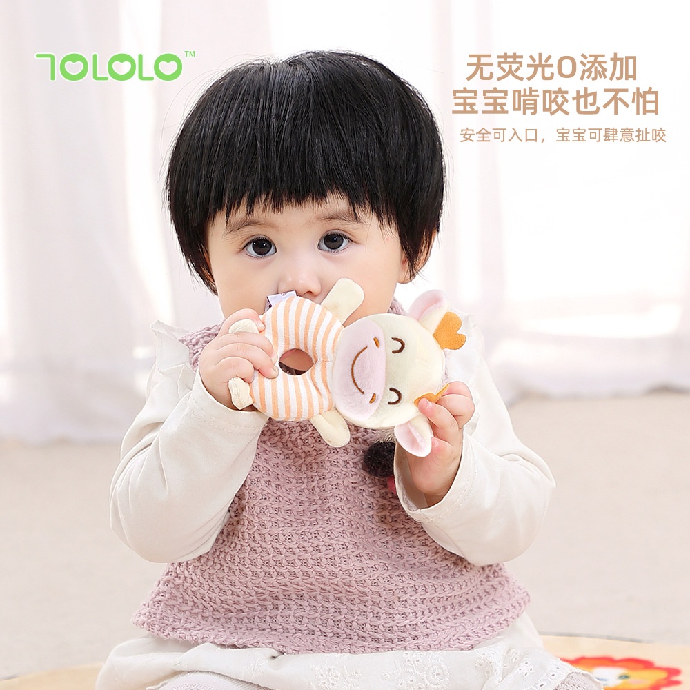 Lục Lạc Đồ Chơi Nhồi Bông Đáng Yêu Cho Bé 0-3 - 6 Tháng Tuổi 0-1 Tuổi