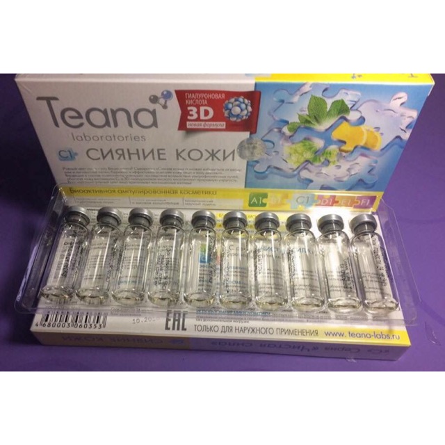 Serum collagen Teana C1 Nga (chính hãng)