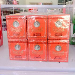 Compo 12 lọ Dầu cù là đỏ SIANG PURE BALM