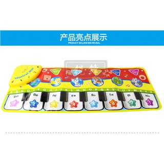 ĐÀN PIANO CHO BÉ LOẠI TO