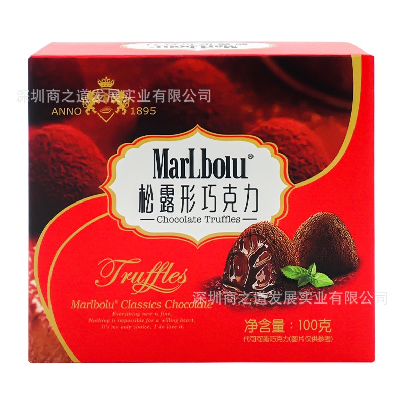 [ Mã mới ] Combo 2 hộp Socola tươi / Sôcôla truffle marlbolu nhãn hiệu Hong Kong 100g hộp đỏ / hộp xanh