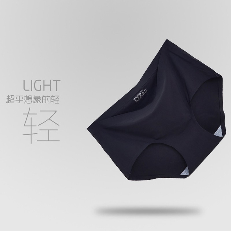 Quần lót lụa không đường may thiết kế thoải mái quyến rũ thời trang cho nữ | BigBuy360 - bigbuy360.vn