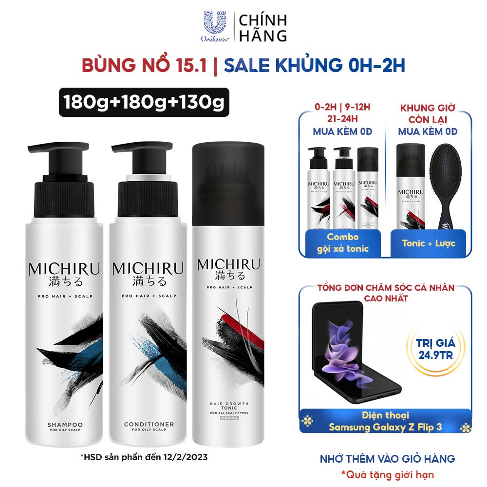 Bộ dầu gội + xả + tonic Michiru Nhật cao cấp ngăn ngừa rụng tóc cho da dầu (180gr x2, 130gr)