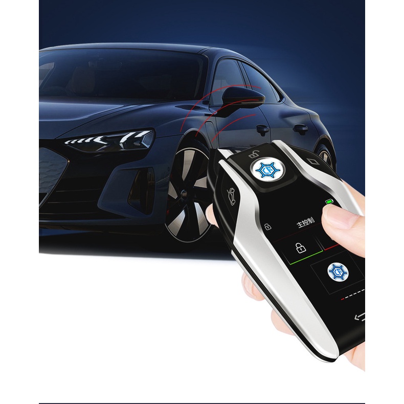 Khóa smart key cho ô tô - xe máy cảm ứng, màn hình LCD kiểu dáng BMW