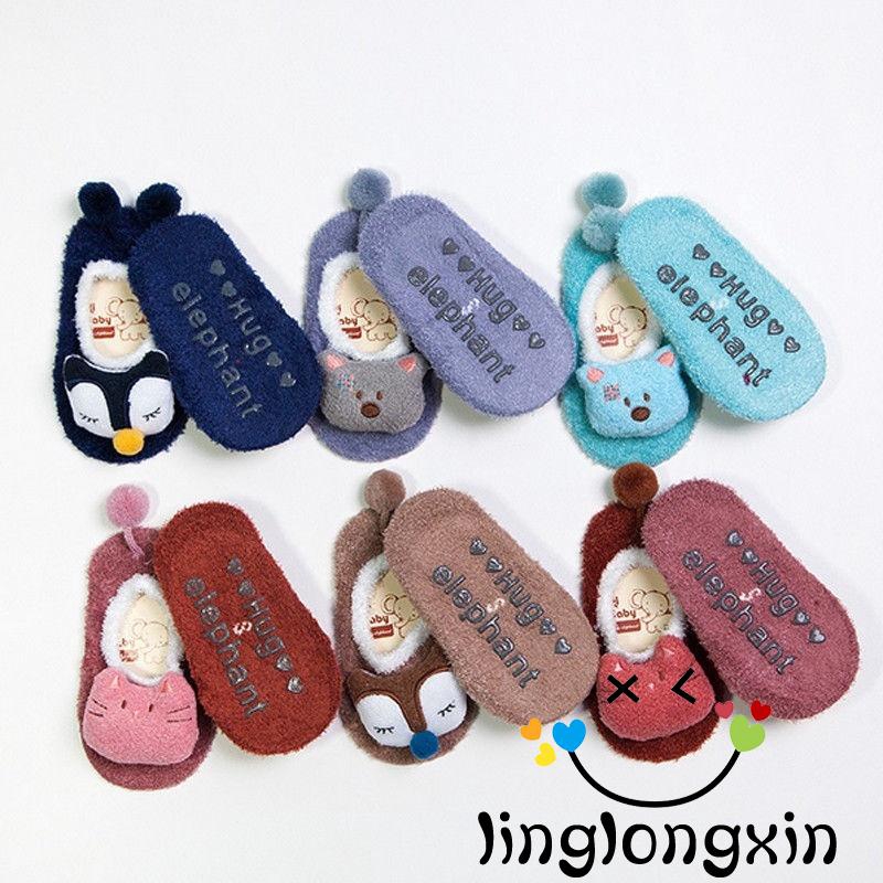 Vớ cotton mềm mại có hình các con vật dễ thương cho bé 0-5 tuổi