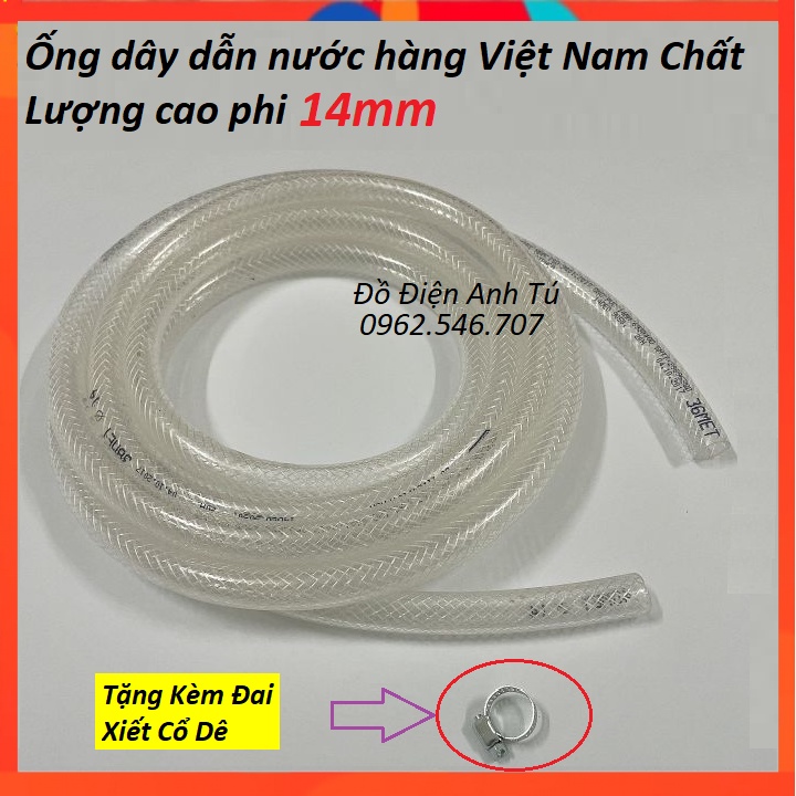 Ống cao su dẫn nước cho lọc thùng hàng Việt Nam - Dây dẫn nước bể thủy sinh siêu bền phi 14mm