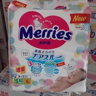 Bỉm merries nội địa cộng miếng s90 - S82 + 6,M58 +6 quần,M64 + 4 dán...