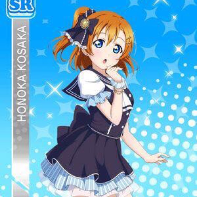Đồ cosplay costume honoka pirate