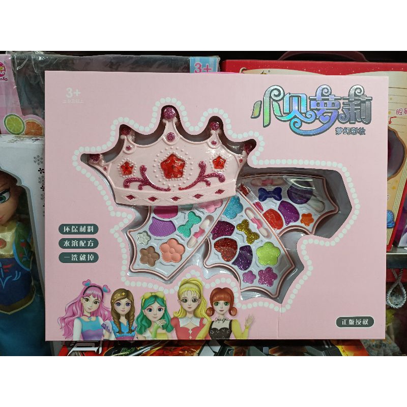 1688-006 Hộp đồ chơi Trang điểm dành cho búp bê