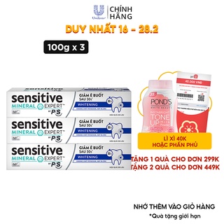 Bộ 3 Hộp Kem đánh răng P S giảm ê buốt sau 30 giây Sensitive Mineral