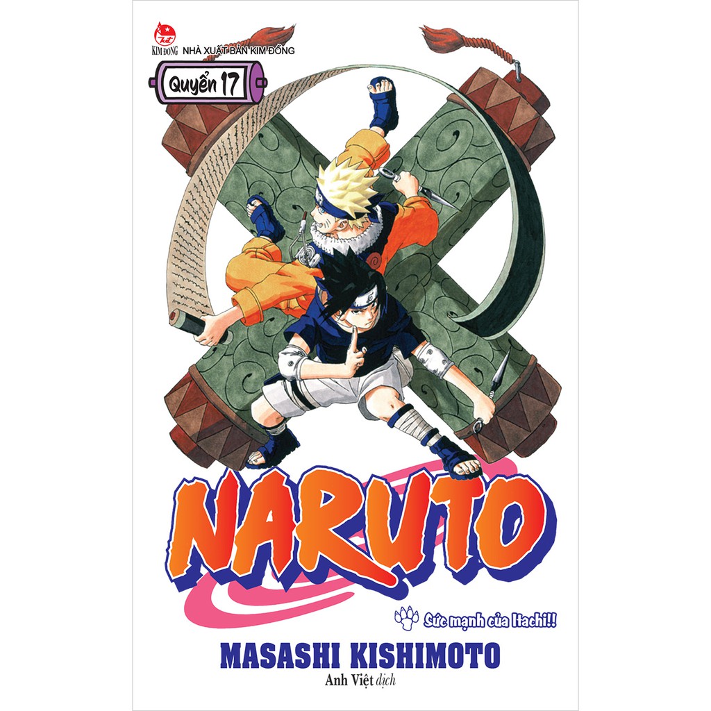 Sách - Naruto - Tập 17: Sức Mạnh Của Hachi!!