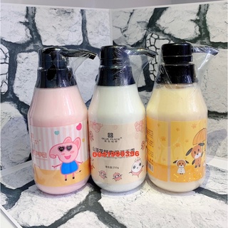 Kem mềm da , mềm da nhanh (250g)