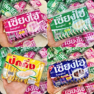 Bánh xốp Sanghai Thái Lan