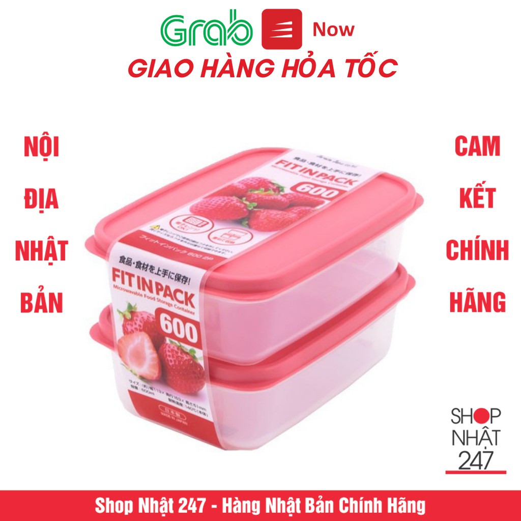 Set 2 hộp nhựa đựng thực phẩm Fitin Pack 600ml nắp dẻo NỘI ĐỊA NHẬT BẢN