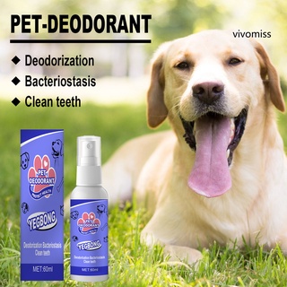 Bình xịt vệ sinh răng miệng cho thú cưng 60ml