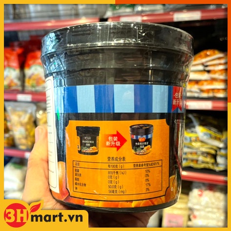 Mứt hoa quả nhiệt đới Sensini 1,36kg