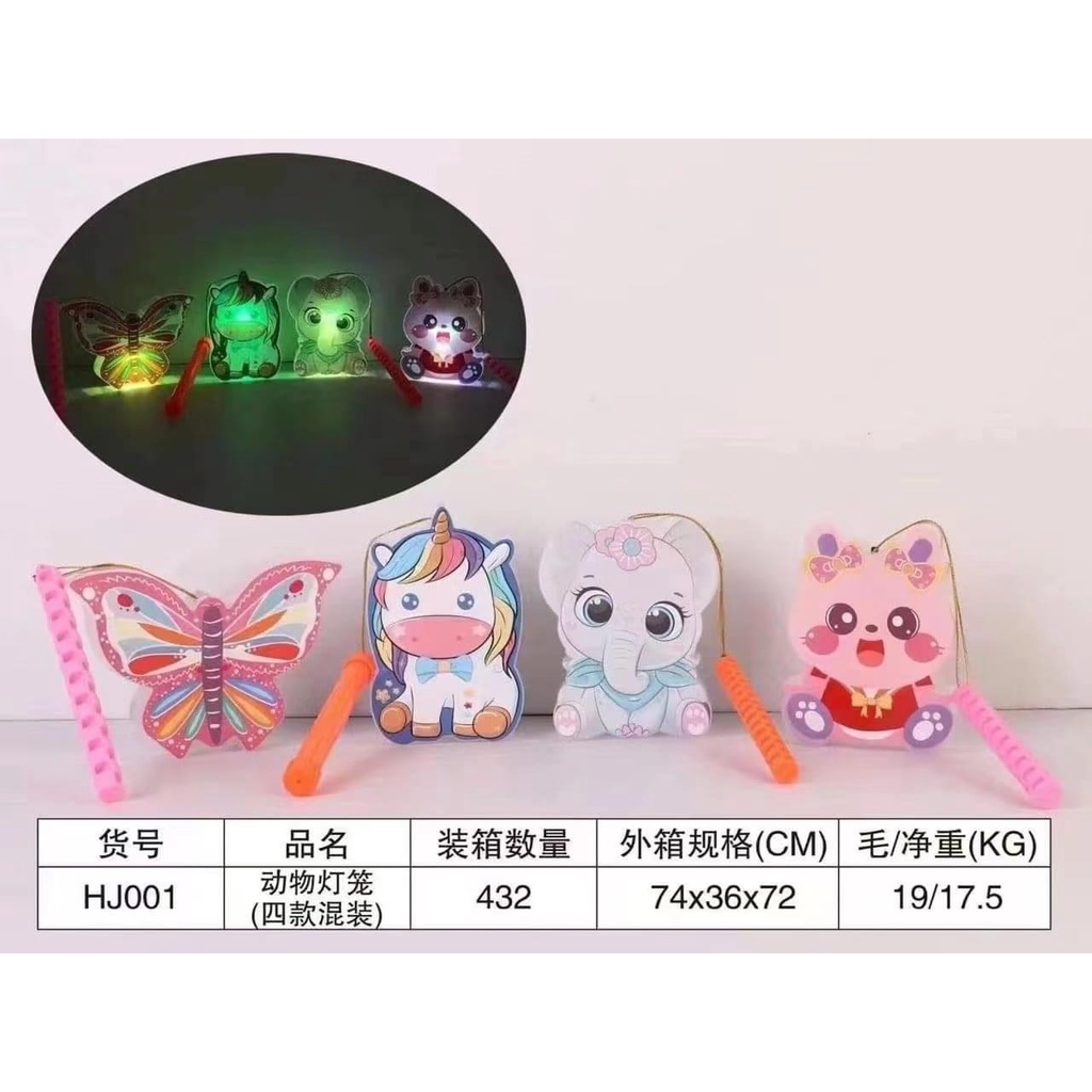 [FLash sale] Lồng đèn trung thu hình thú phát sáng cho bé mẫu mới nhất 2022