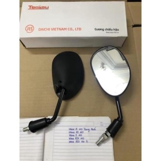 Gương chiếu hậu xe wave 110,wave rs 110,wave s110 ,wave rsx110, wave rsx fi