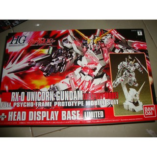 Mô hình lắp ráp HG UC 1/144 Gundam Unicorn Destroy Mod + Head base