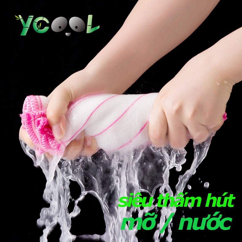 Giẻ lau chùi đa năng lau bát đĩa, khăn lau chống dầu mỡ siêu thấm 5 chiếc | BigBuy360 - bigbuy360.vn