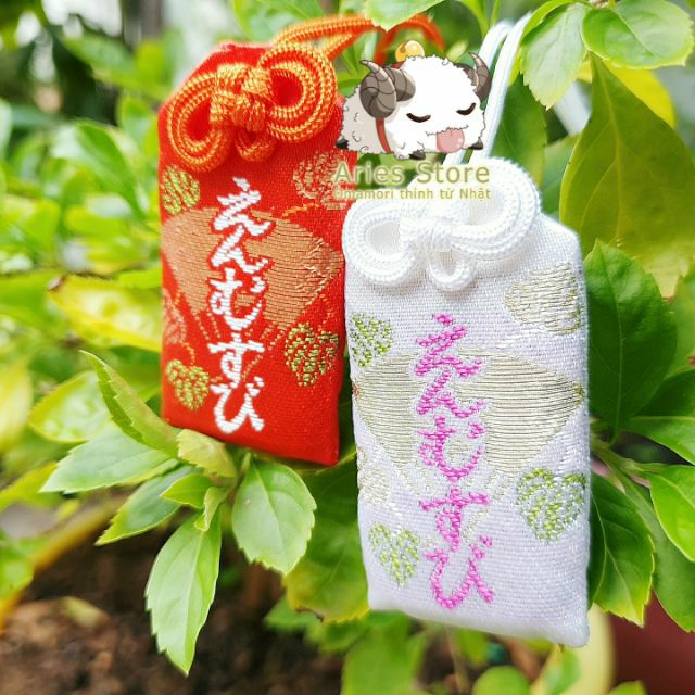 [Mã LIFEXANH03 giảm 10% đơn 500K] Omamori cặp đôi - Đền ở Sakyo, Nhật Bản ( Hàng thật)