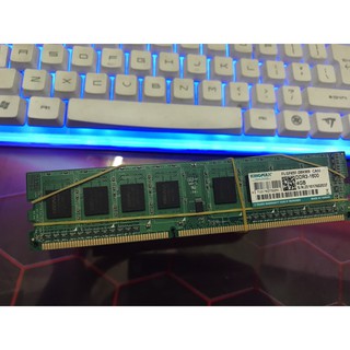 Ram PC Kingmax 4gb - 1600 DDR3 bao đẹp