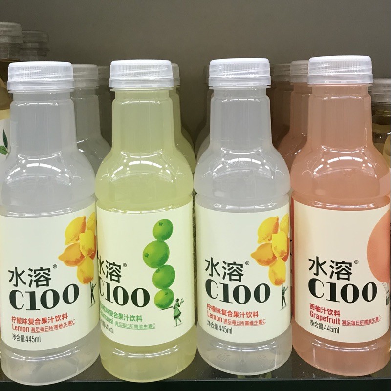 Nước bổ sung Vitamin C100 Nongfu Đài Loan 450ml (3 vị)