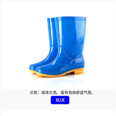 bán trước khuyến mãiGiày đi mưa ống giữa thời trang chống thấm nước cao su overshoes ủng cho nữ người lớn trơn trượt